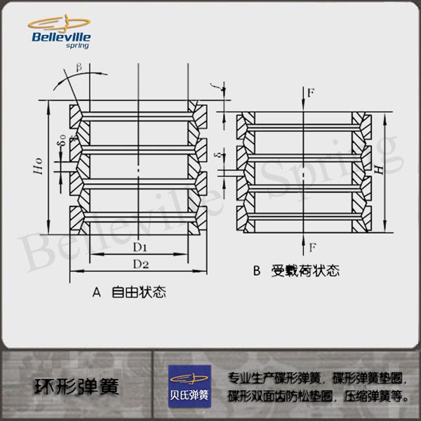 P䓭h(hun)